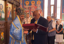 Борисов: Група леви партии, начело с президент популист, бранят рушащи се държавни имоти (Видео)