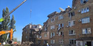 Масирана атака срещу Украйна: Русия изстреля 629 дрона и ракети, има поне 10 жертви, сред тях 3 деца