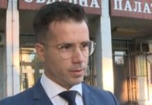 Детето в Плевен е било ударено от ток между 50 и 80 волта в мола