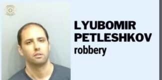 Българин ограби банка в Атланта, заплашил да взриви граната, отмъкнал 6000 долара