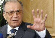 На 95 г. почина първият след комунизма румънски президент Йон Илиеску