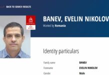 Брендо лежи в затвора, а Интерпол продължава да го издирва