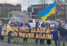 Жители на Аляска посрещат Путин с украински знамена