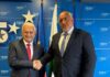 Бойко Борисов и бившият премиер Бинали Йълдъръм обсъдиха пътните коридори и нелегалната миграция