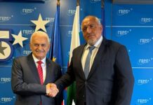 Бойко Борисов и бившият премиер Бинали Йълдъръм обсъдиха пътните коридори и нелегалната миграция