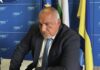 Борисов участва в онлайн среща с лидерите на ЕНП за Украйна
