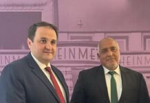 Бойко Борисов: Германия е наш водещ партньор в Европейския съюз