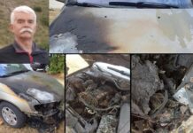 Запалиха колата на българин в Северна Македония