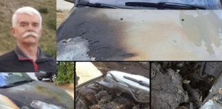 Запалиха колата на българин в Северна Македония