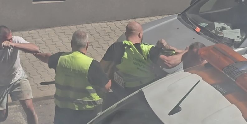 Софийската районна прокуратура повдигна обвинение срещу 39 годишния служител на Център