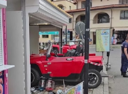 АТВ то от инцидента в Слънчев бряг вече е транспортирано в