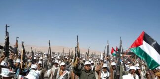 Израелски удар срещу Йемен е убил премиера на хутите и други министри