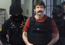 Разследват оръжейните търговци Христови и за доставка на оръжие за мексиканския наркокартел „Халиско“