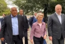 Урсула фон дер Лайен пристигна в България, Борисов и Желязков я посрещнаха (ВИДЕО)