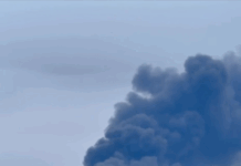 Още две руски рафинерии горят след украинска атака