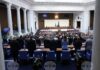Закриха заседанието на парламента след липса на кворум
