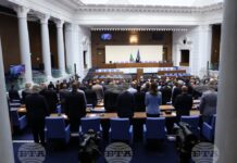 Започна есенната сесия на Народното събрание