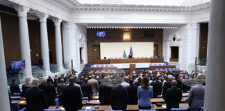 Започна есенната сесия на Народното събрание