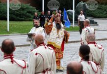 На тържествена церемония беше издигнато знамето на София по повод празника на града