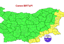 Жълт код за опасно силен вятър в Източна България