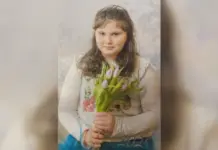 Откриха невредимо 9-годишното дете, издирвано в София