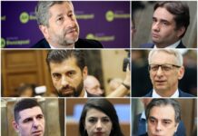 В един сайт са им пуснали телефонните номера, за да им искат сметка хората за ограбването на България