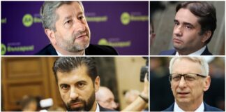 В един сайт са им пуснали телефонните номера, за да им искат сметка хората за ограбването на България