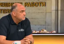 Синдикатът в МВР: Случаят с пребития полицейски шеф в Русе се употребява политически