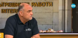 Синдикатът в МВР: Случаят с пребития полицейски шеф в Русе се употребява политически