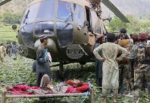 Загиналите при земетресението в Афганистан вече са над 1400