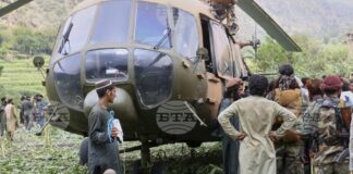 Загиналите при земетресението в Афганистан вече са над 1400