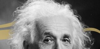 Айнщайн не би лайкнал Асен Василев