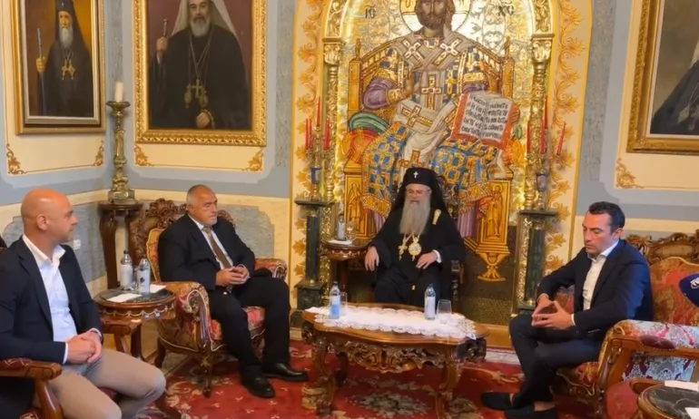 Лидерът на ГЕРБ Бойко Борисов се срещна с пловдивския митрополит