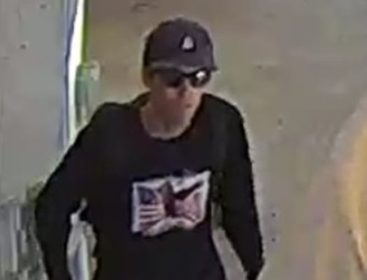 Департаментът за обществена безопасност на щата Юта и офисът на