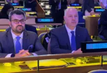 Премиерът Желязков участва в Срещата на високо равнище на Общото събрание по случай 80-ата годишнина от подписването на Устава на ООН