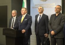 Управляващите се разбраха за ротационното председателство на парламента