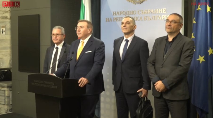 Съветът за съвместно управление на мнозинството се договори да се