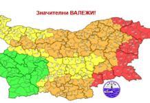 Опасно време във вторник в Източна България, обявен е червен код