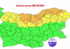 Оранжев и жълт код за поройни дъждове в Северна България