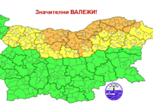 Оранжев и жълт код за поройни дъждове в Северна България