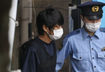 Обвиненият в убийството на бившия японски премиер Шиндзо Абе се призна за виновен