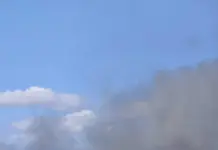 Пожар пламна в пернишкия завод „Стомана Индъстри“