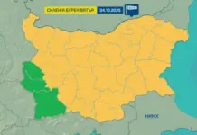Жълт код за бурен вятър за 24 октомври