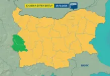 Жълт код за силен вятър в почти цялата страна утре, 28 октомври