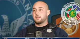 Българинът Мирослав Петков е полицай на годината в Атланта