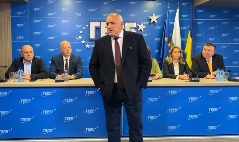 Резултатът ще е още по зле за ГЕРБ ако останем в