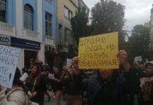 ВиК в Плевен е с нов управител