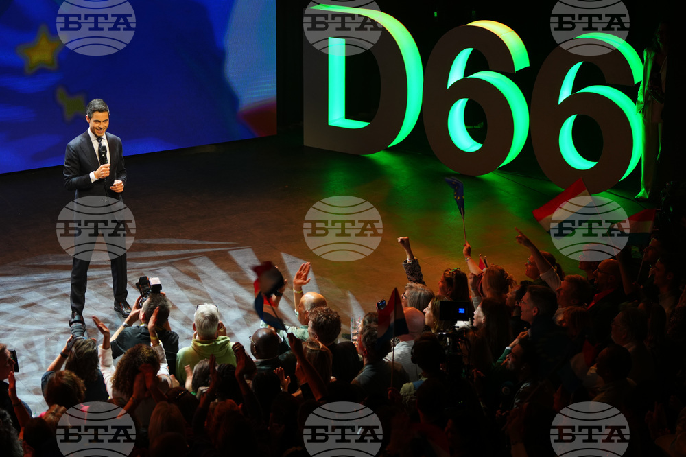 Партията Демократи 66 Д66 спечели изборите в Нидерландия Тя вече