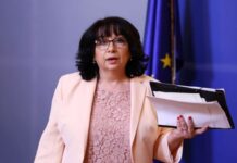 Проектобюджетът за 2026 г. ще бъде внесен в НС до края на месеца