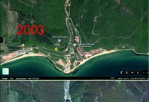 Преди 20 г. е заложена цъкаща бомба в „Елените“